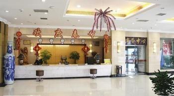 Jinyue Business Hotel Jicsuan Kültér fotó